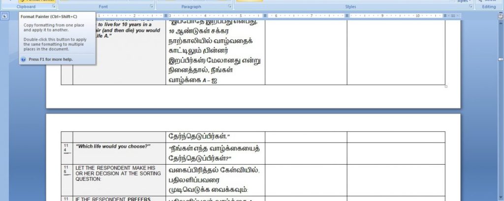 WorkSample20-InterviewWheelChairQC-1200x480