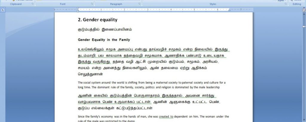 WorkSample8-Moral11thStdBook-1200x480